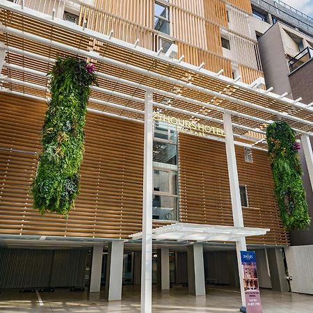 25Hours Hotel Pusan Zewnętrze zdjęcie